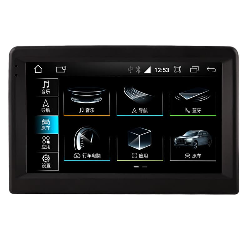 Suitable for 2005-2010 Audi A8 Android navigation 7-inch split machine original car style eight-core 4+64g cross-border