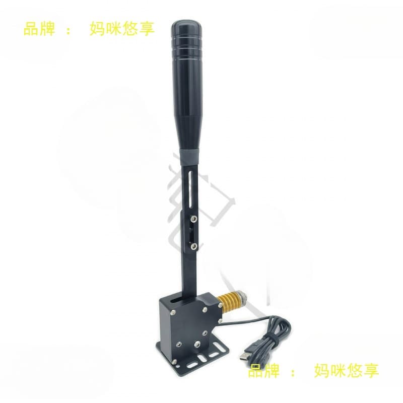 The linear handbrake in this racing simulator is compatible with Logic G27 and G29 Thrustmaster steering wheels.