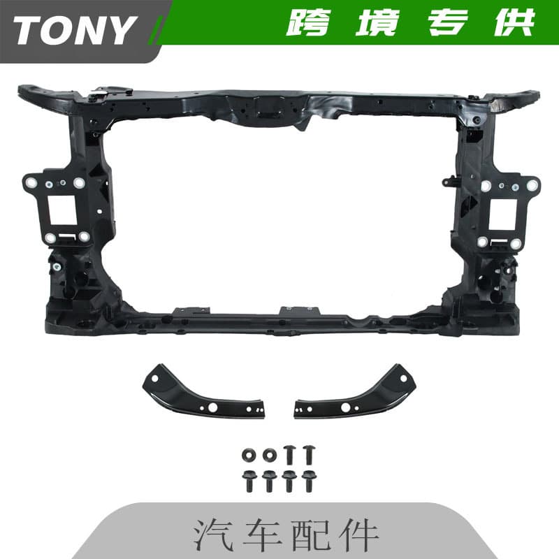 Applicable to 2016-2020 Honda Civic 1.5L Water Tank Frame 71410Tbca01 Auto Parts Wholesale