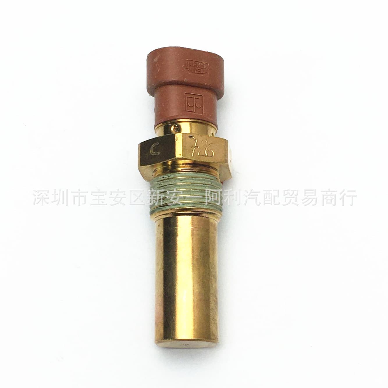 Speed Crankshaft Position Sensor 55236305 for Fiat Chery Automatic Transmission