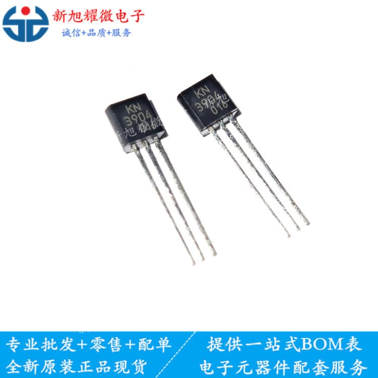 KN3904-AT/P KN3904 KN3906-AT/P KN3906 TO-92 transistor, please inquire before ordering