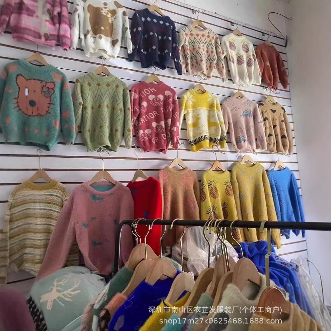 2025 autumn and winter new children's clothing 1688 children's mink velvet sweater wholesale 1-5 yuan factory direct sale bargains
