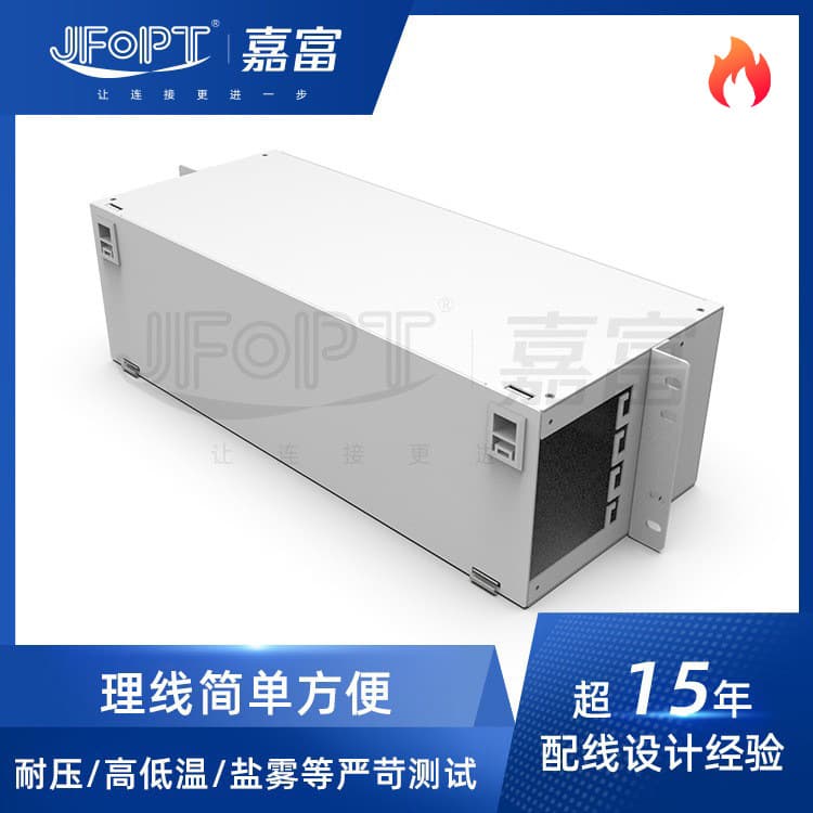 Data Center 19-Inch Rack-Mount Fiber Storage Unit Cold-Rolled Steel Formed Height 3U Chassis Patch Box Custom