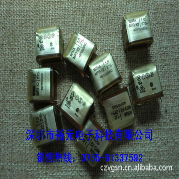 WIMA capacitors, MP3 player x2, 275V, 0.047uf, available in stock.