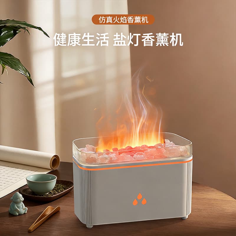 Automatic incense machine flame salt lamp aromatherapy machine bedroom high-end humidification diffuser essential oil dedicated USB home