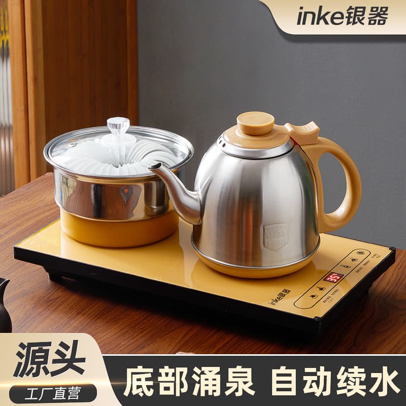 Bottom-Fill Fully Automatic Electric Tea Stove, Built-in Home Use Hot Water Kettle, All-in-One Tea Table with Induction Cooker