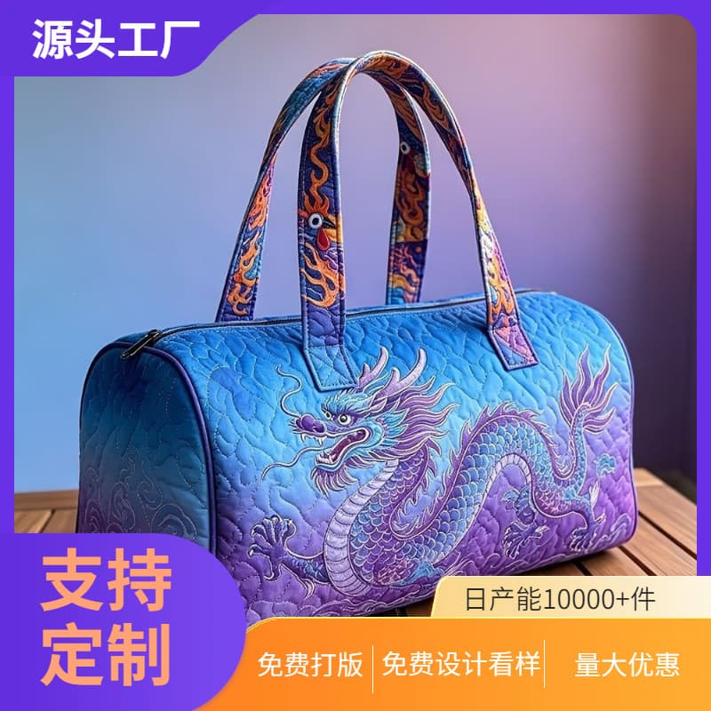 2026 Amazon cross-border hot-selling printed suitcase travel bag multi-functional sports fitness handbag