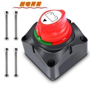 275A High Current 12-24V Leakage Protection Battery Knob Disconnect Suitable for Car Power Cut Off Switch