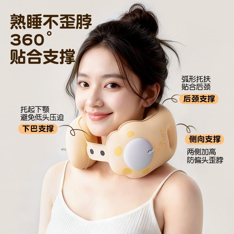Pressurized Inflatable U-Shaped Pillow, Portable Neck Protection Pillow, Cat Paw Neck Pillow, Travel Essentials, Foldable Airplane Pillow