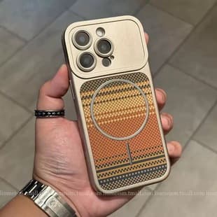 Sunset Gold Kevlar Magnetic Case for iPhone 18 Pro Max, Turns Apple 17 into 18 Premium for 16