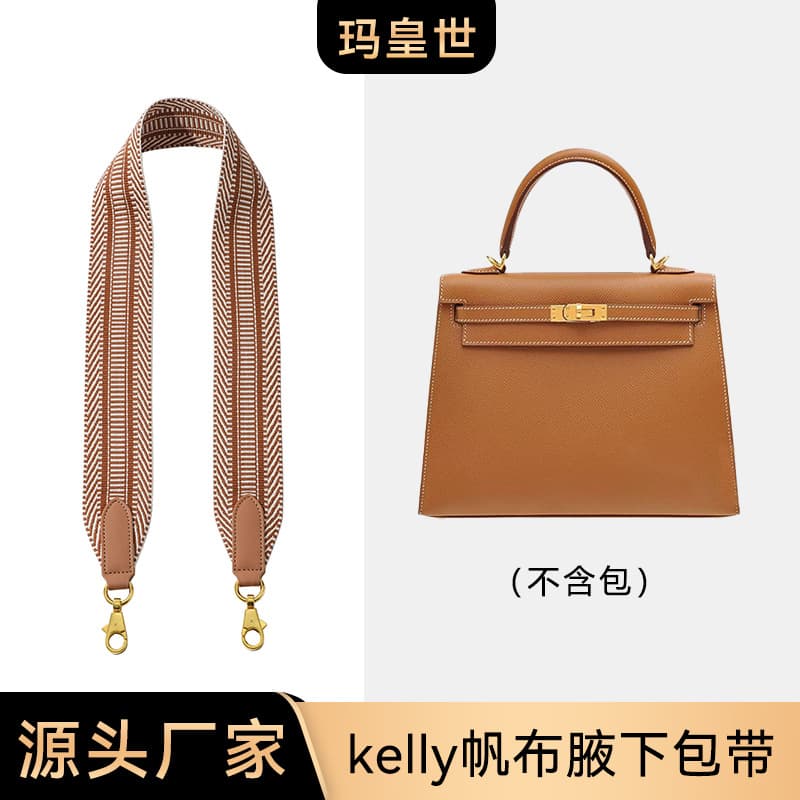 Canvas bag cross-body shoulder strap widened woven shoulder strap F-23kelly single shoulder 2424 Evelyn replacement bag strap