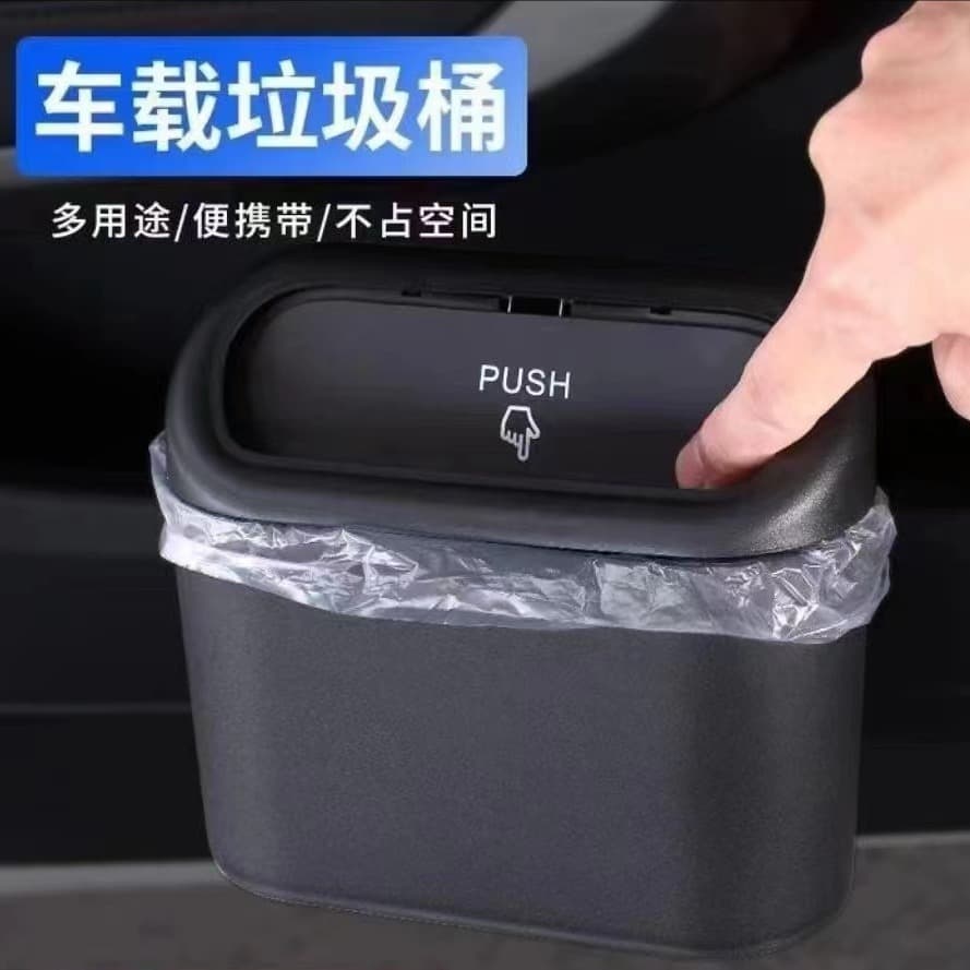 Car Trash Can Sealed Odor-Proof Creative Hanging Storage Trash Bin for Car Interior