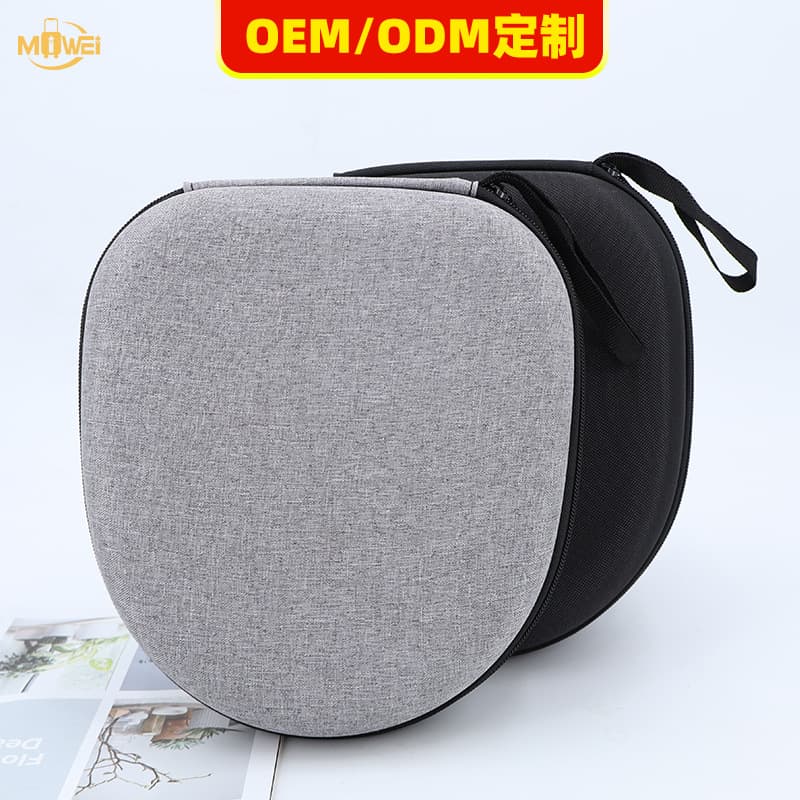 EVA Headphone Storage Bag, Portable Over-Ear Bluetooth Headphone Case, Universal Large Headphone Zipper Pouch