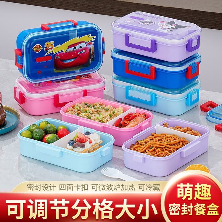 Cartoon student compartment large capacity 800ml plastic lunch box fruit crisper dormitory picnic portable lunch box