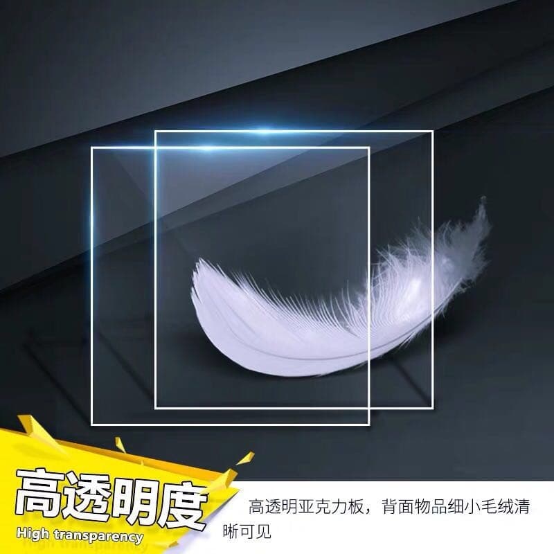 Direct supply from manufacturers for custom large-sized transparent acrylic panels, surface printing, high-transparency acrylic laser processing.