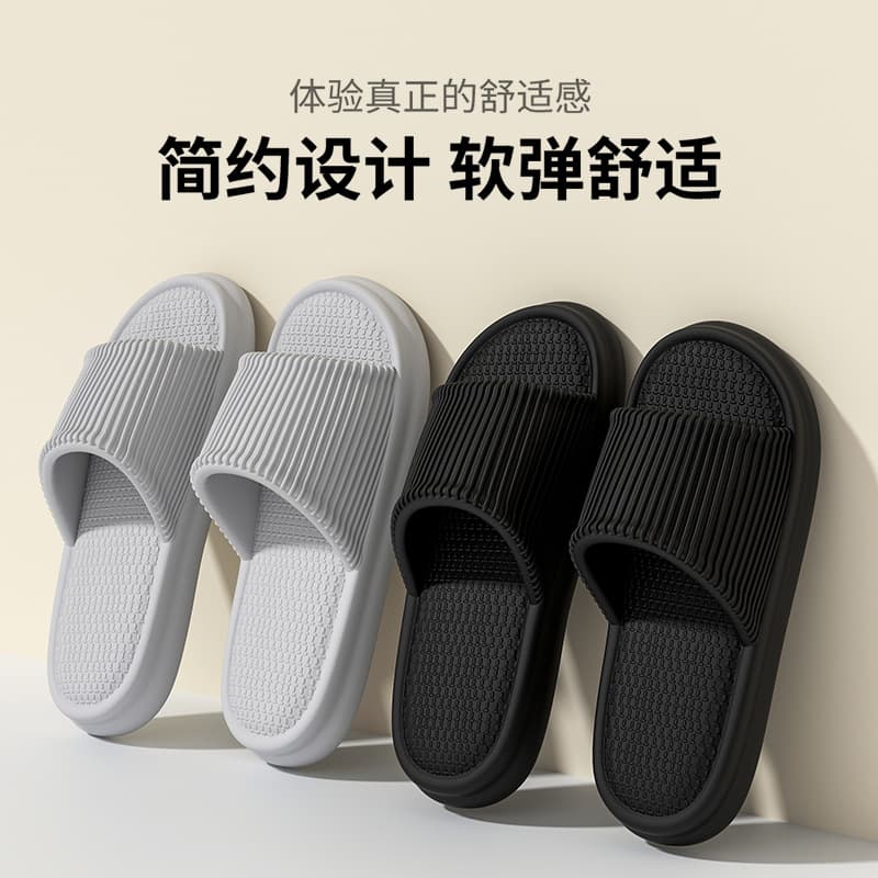 Summer Thick Sole Slippers for Women and Men, Indoor Bathroom Slippers, Couples Sandals