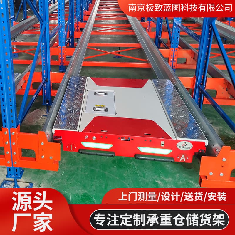 Shelving Warehouse Workshop Equipment - Supports Customization, Pallet Shuttle Car Xuancheng Multi-functional Dense Storage Shelving