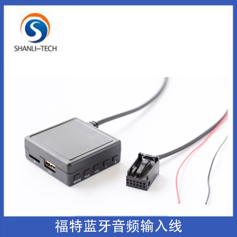 For Ford / Focus / Mondeo / Puma / MK2 / MK3 / AUX Card Bluetooth Music USB Drive
