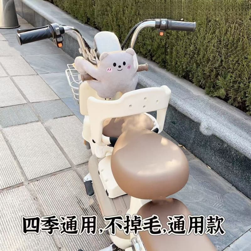 Electric scooter baby child seat anti-collision doll protection battery vehicle head cushion front infant headrest
