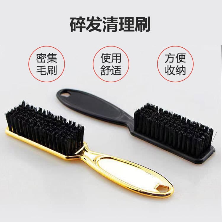 Barber Oil Head Brush Beard Brush Plastic Handle Men's Beard Brush Hair Cleaning Tool Custom Logo Available