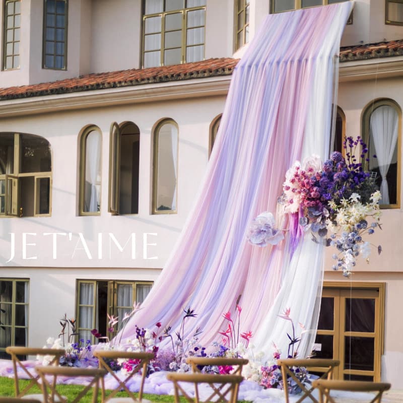 Rustic Outdoor Wedding Decoration Swiss Tulle Monet Garden Outdoor Wedding Arch Decoration Colorful Sheer Drape Decoration