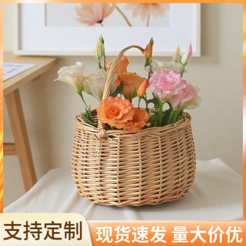 Kitchen onion, ginger and garlic storage basket, wicker portable vegetable basket, fruit picking basket, rattan snack and miscellaneous storage basket
