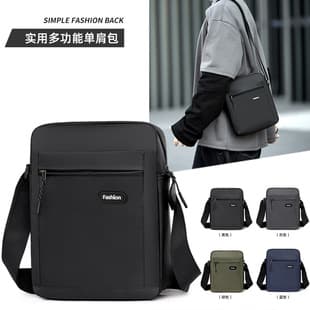 New Men's Bag Versatile Crossbody Bag Casual Men's Shoulder Bag Multi-functional Business Sling Bag Oxford Cloth Business Backpack
