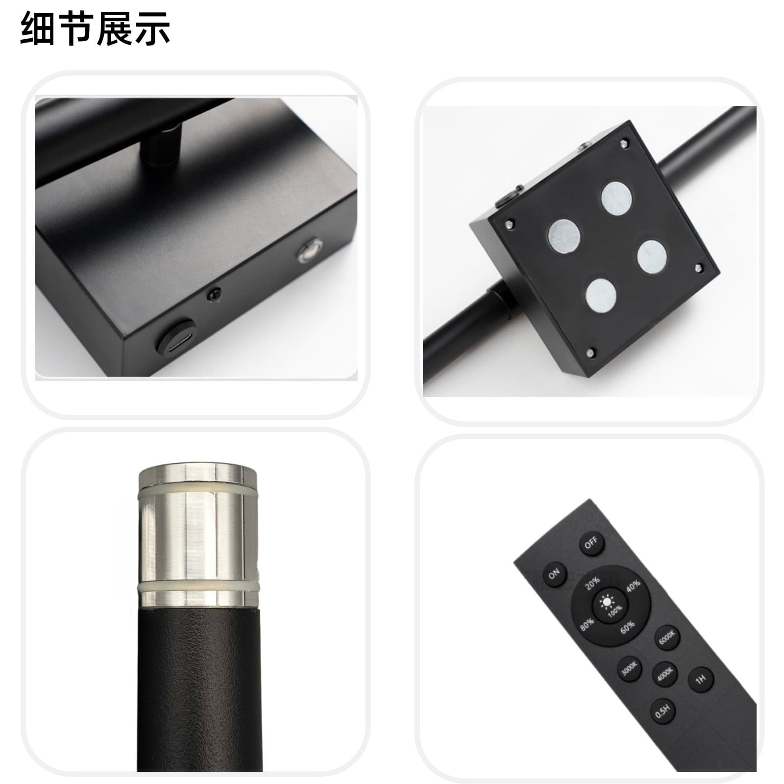 Cross-border Amazon Rechargeable Long Strip Wall Light, No Drilling Required, Remote Control, Natural Wind Style, Bedroom Bedside Makeup Mirror Light