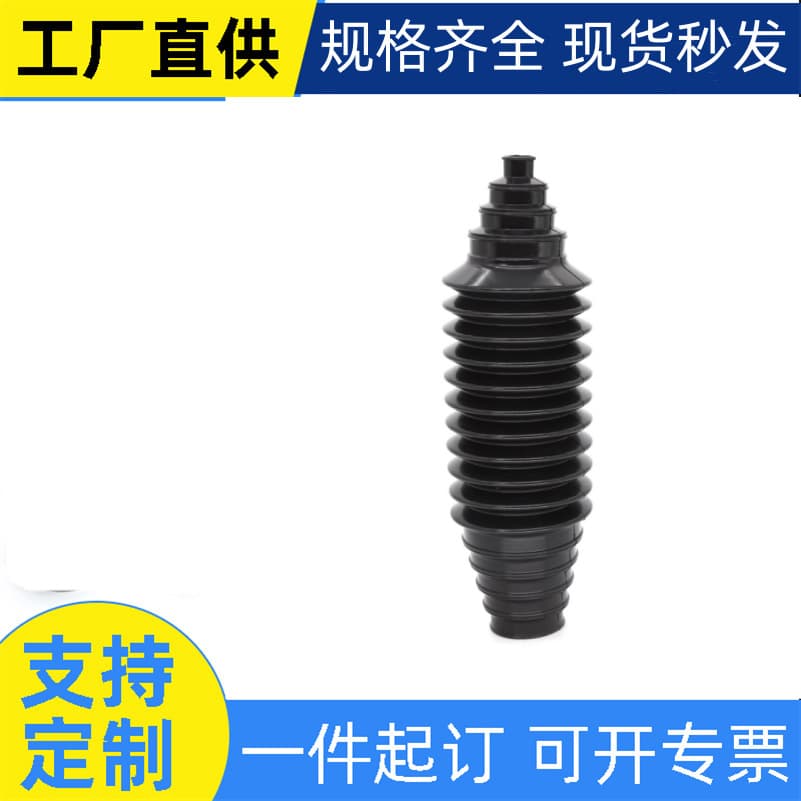 Steering Gear Dust Cover Repair Kit 45535-02020 620 0001