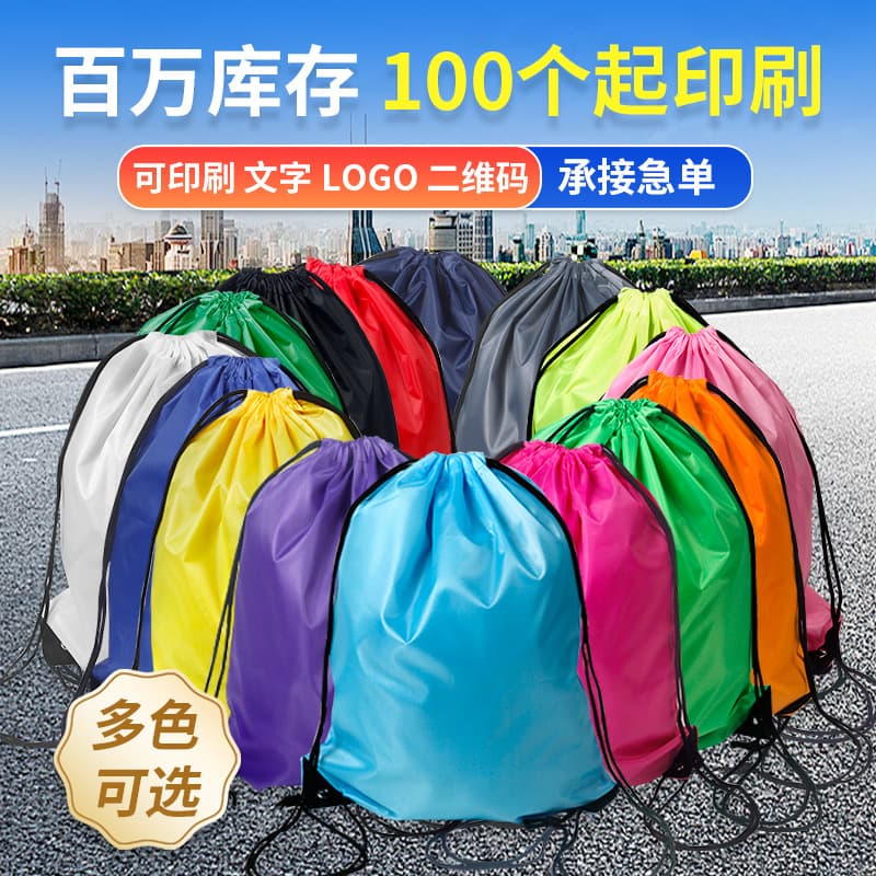 Factory Oxford backpack custom outdoor storage bag sport drawstring polyester pouch drawstring bag wholesale