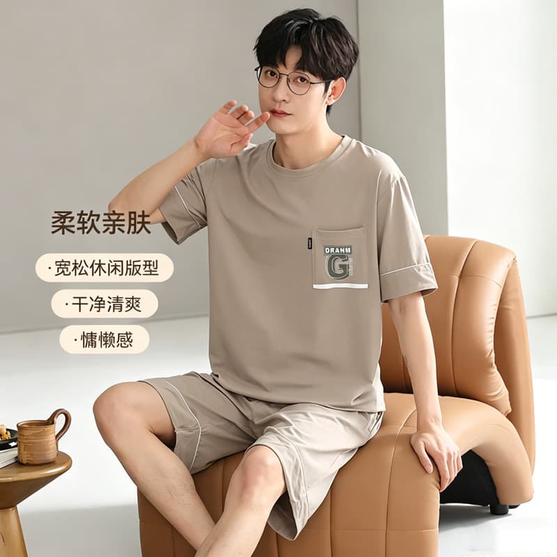 Modal Pajamas for Men, Summer Short Sleeve 2026 New Style, Cool Feeling Thin Set, Teenager Ice Silk Loose Homewear