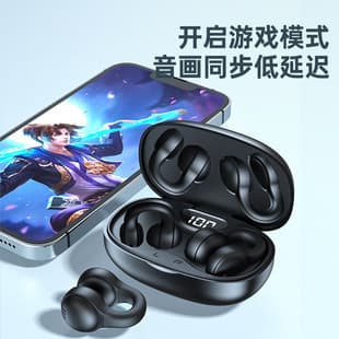 Cross-border X58 Bone Conduction Bluetooth Earbuds Clip-on Wireless Noise Cancelling Sports Call Long Battery Life Open Ear Headphones