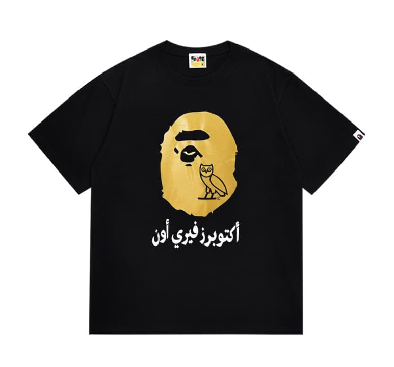 Pure Cotton Short Sleeve T-Shirt Men BAPE Style Camo Crew Neck Tee
