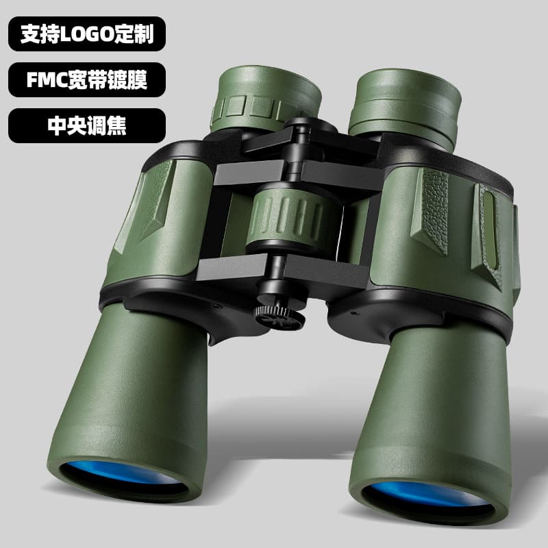 Cross-border factory 20*50 binoculars blade large eyepiece low light night vision high definition portable outdoor telescope