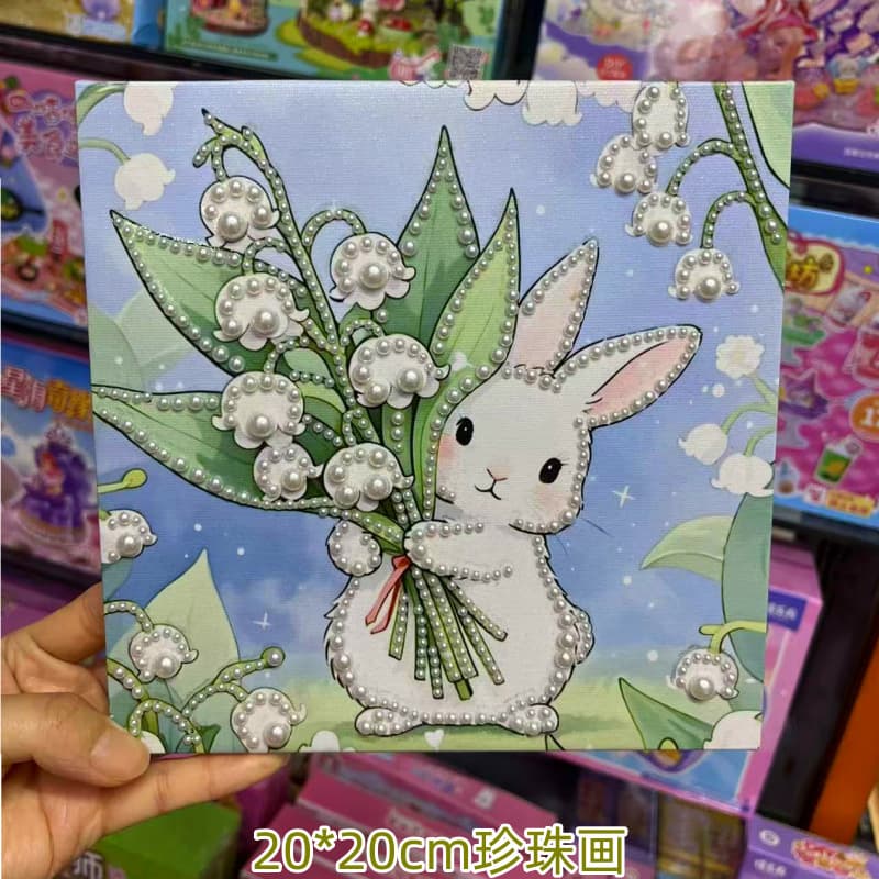 New Pearl Painting DIY Kit 20cm Self-Adhesive Pearl Material Pack Creative Decorative Art Wholesale