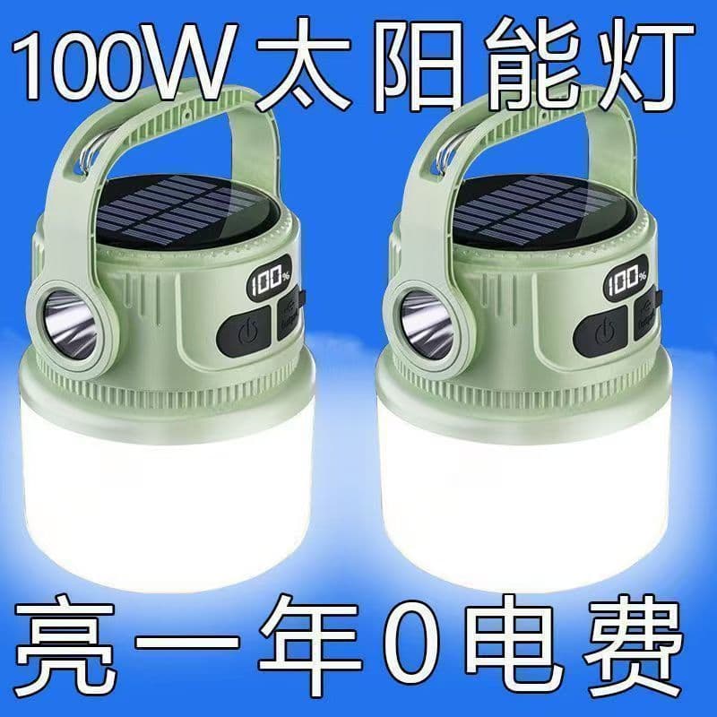 Solar Rechargeable Camping Light, Ultra-Long Battery Life Emergency Light, Outdoor Rechargeable Lighting for Night Market Stalls