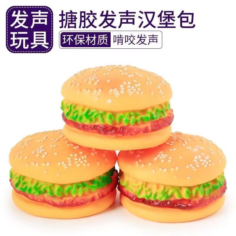 Dog Sound Toy Simulation Hamburger Pet Toy for Small and Medium Dogs, Teddy Teething Training Ball Pet Supplies