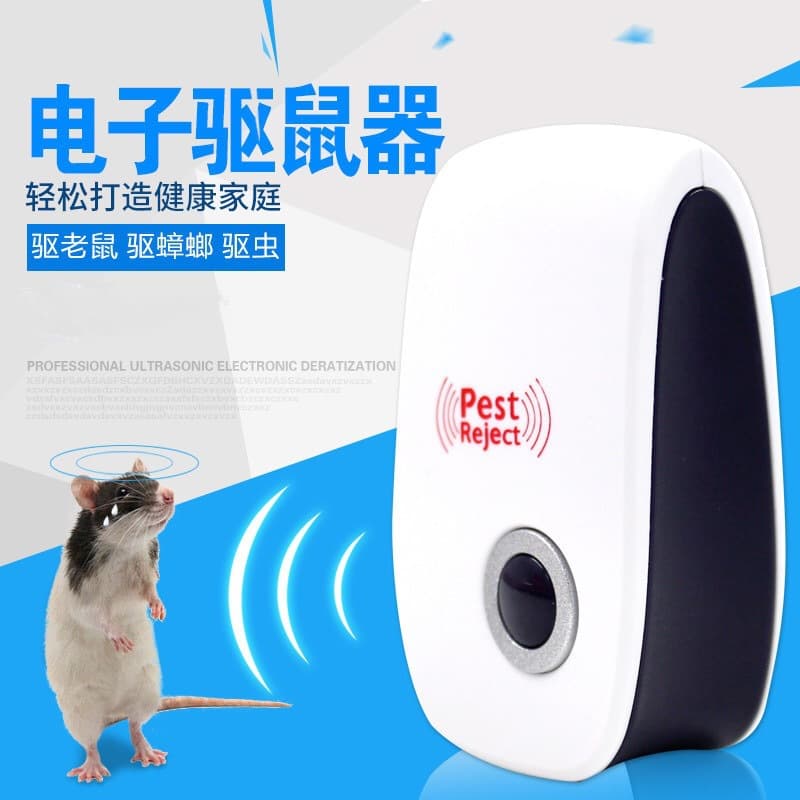 Cross-Border Hot Selling Ultrasonic Mouse Repeller, Household Outdoor Mouse Repeller, Electronic Fully Automatic Mouse Repeller