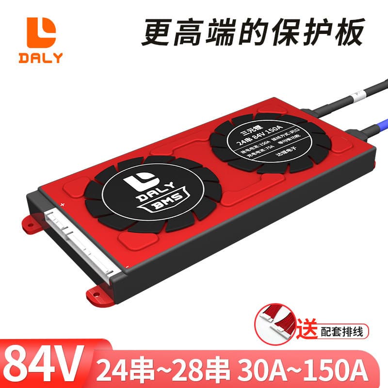 DaLi 84V lithium battery protection board ternary 24 strings high power fast charge and discharge BMS management system 27 strings 28 strings
