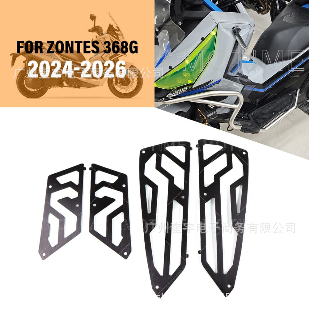 For ZONTES 368G Footrest Decorative Footpeg Rubber Pad Pressure Plate Aluminum Alloy Footrest Anti-Slip Foot Pad