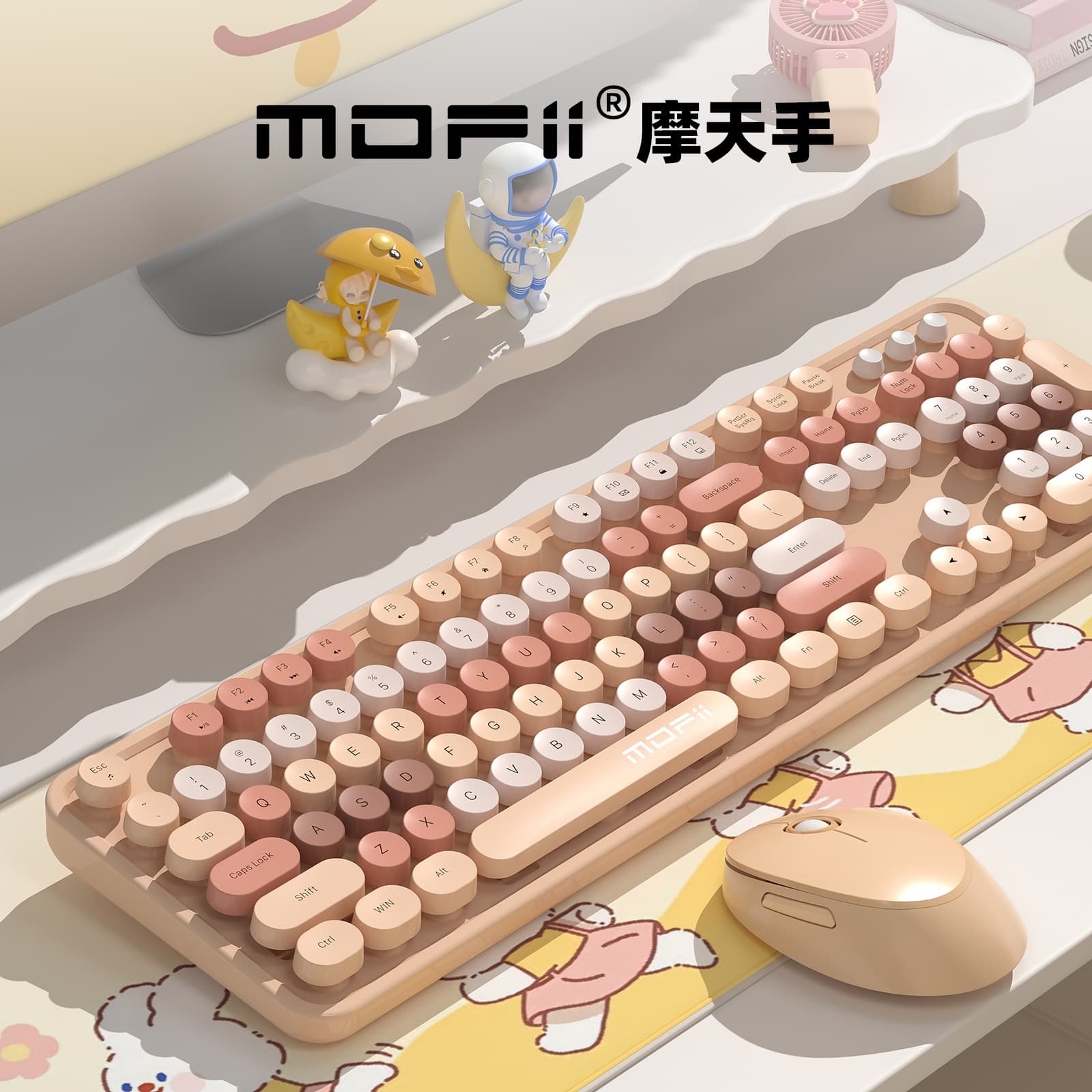 Mofii Sweet Mixed Color Wireless Keyboard Mouse Set High Aesthetic Value Ergonomic Design Waterproof for Notebook Home Office Use