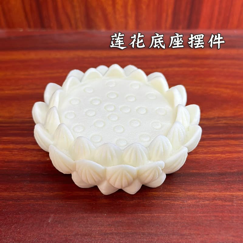 Ivory Nut Lotus Base Decoration Desktop Stone Art Car Stand Craft Zen Office Living Room Holder
