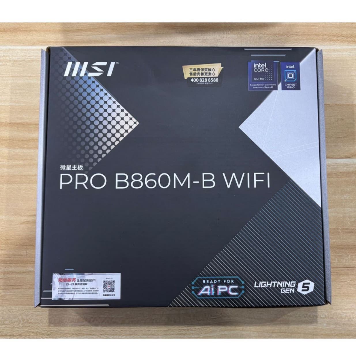 MSI PRO B860M-B WIFI PCIE5.0 5G LAN 15th Gen D5 B860M Motherboard