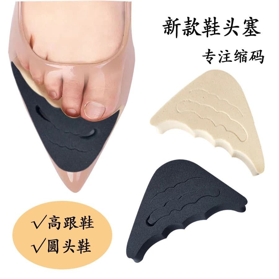 Shoe size increasers, toe inserts for preventing blisters and slipping, adjustable toe pads with anti-slip sponge.