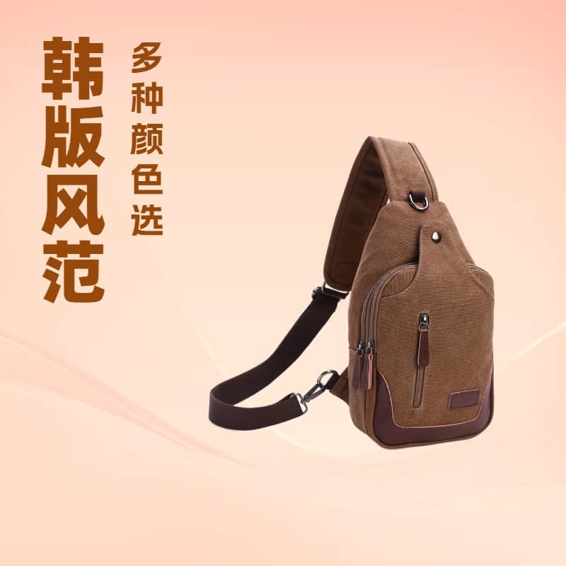 Professional manufacturers produce and supply new fashionable men's shoulder bags, high-quality washed canvas bags, cross-body chest bags