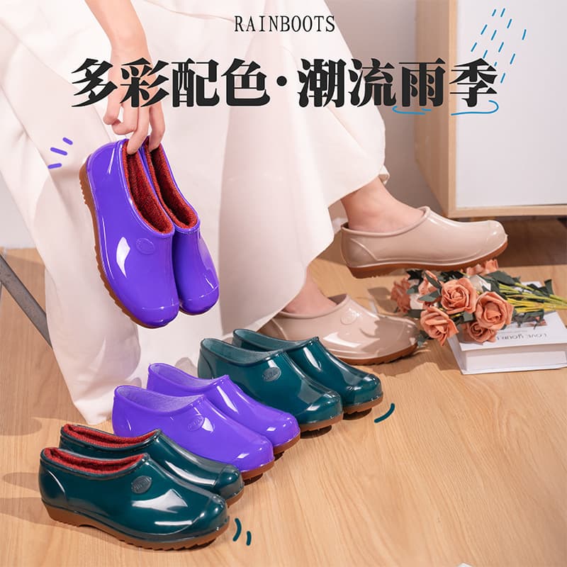 Slip-On Low-Cut Women's Rain Shoes for Spring and Autumn, Cleaning and Sanitation Hourly Worker Slip-Resistant Rain Boots, Canteen Warm Water Shoes