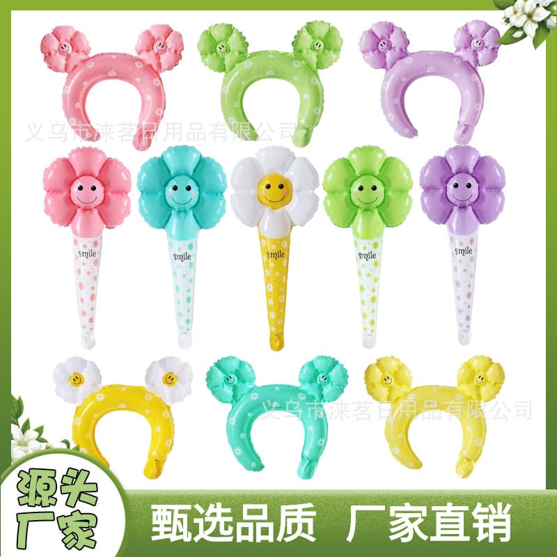 Factory Direct White Smiley Face Ins Daisy Balloon Set Smiley Chrysanthemum Photo Prop Balloons Wholesale