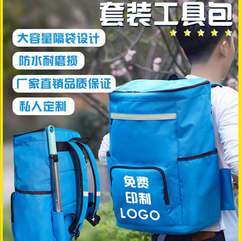 Outdoor Backpack Oxford Cloth Hiking Cycling Internal Compartment Backpack Ultra-Light Multifunctional Foldable Trolley Backpack