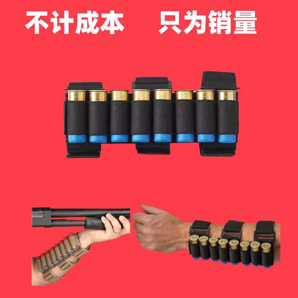 Outdoor multi-functional hunting tactical cheek rest, holster, detachable arm ammo pouch, attachments, shotgun strap, camouflage.