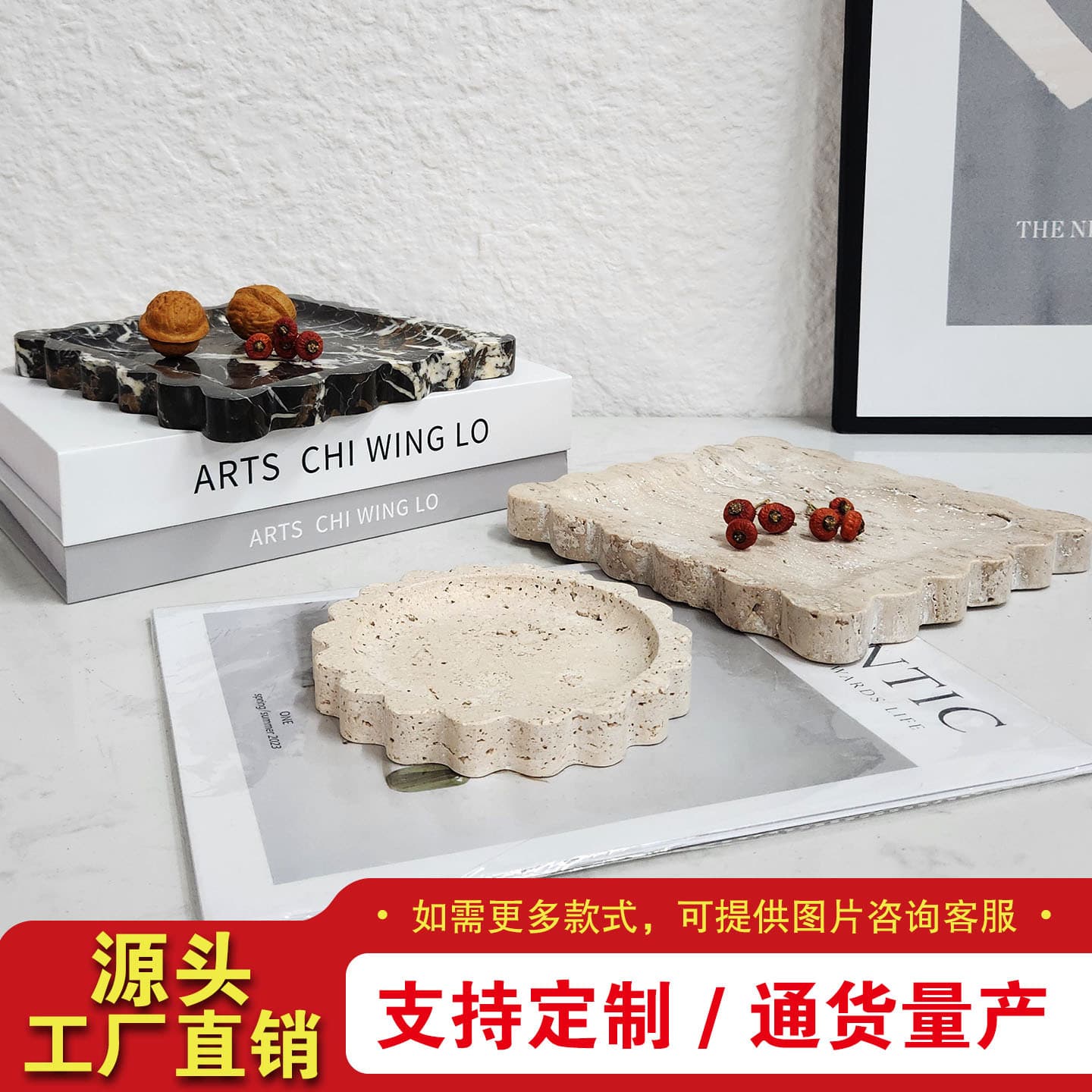 Wabi-Sabi Style Retro Natural Travertine Fruit Plate Tray, Sample Room Home Desktop Decorative Creative Ornament